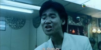 擦出了浪漫主义的火花:王家卫《旺角卡门》