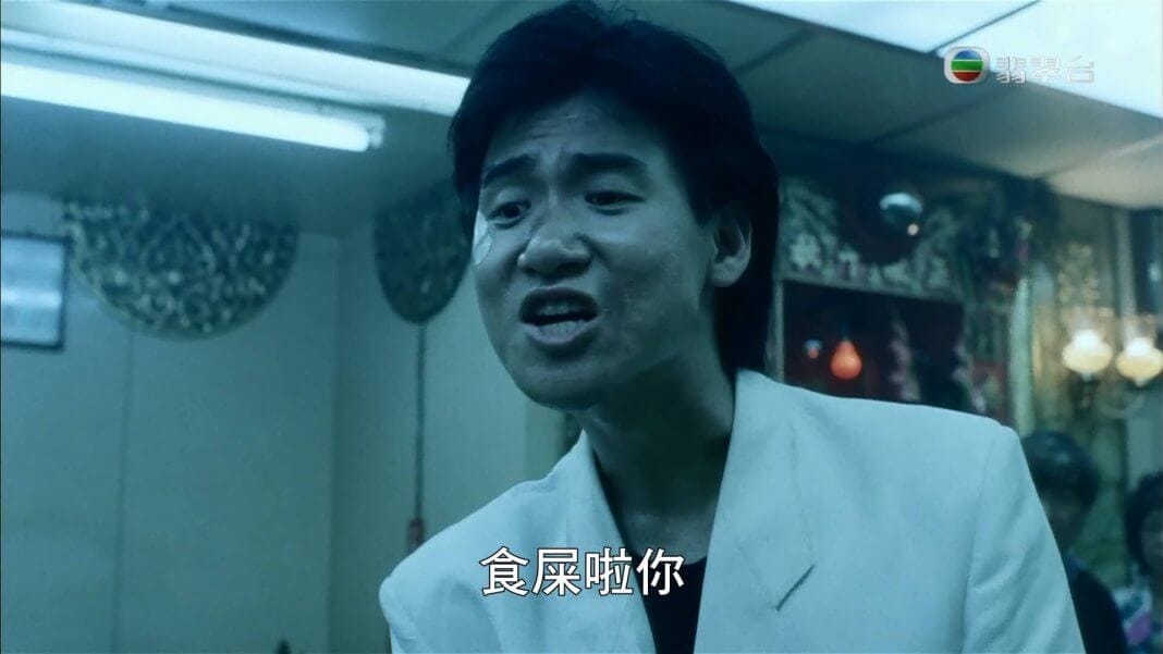 As-Tears-Go-By-zhangxueyou