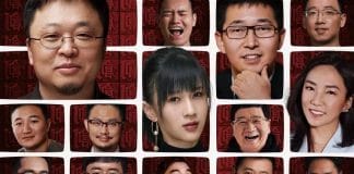 纪录片《燃点》主题曲