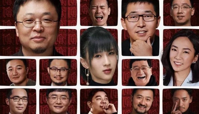 纪录片《燃点》电影壁纸