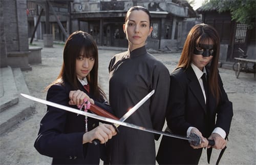 Kill Bill (1)