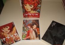 《红辣椒》电影解说:今敏这部封神代表作,深度剖析了人性和欲望