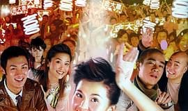 《下一站天后》一句话影评