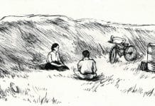 牯岭街少年杀人事件