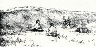 牯岭街少年杀人事件