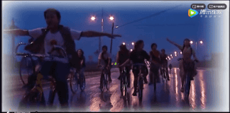 《青春正点》,雨过之后是晴天。