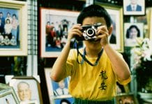 杨德昌《一一》