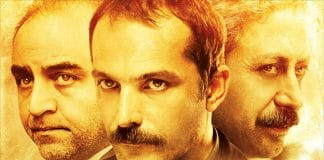 《小亚细亚往事》详细剧情