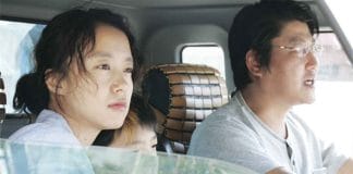 《密阳》详细剧情