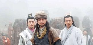 《天龙八部》主题曲 – 周华健《难念的经》