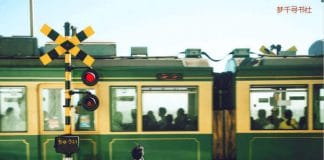 廖一梅《琥珀》话剧:所有的爱情都是悲哀的