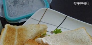 李志《你的早晨》