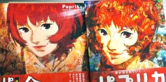 《红辣椒》影评:今敏的“白日梦”