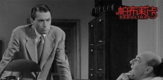 shrewd什么意思_翻译 – shrewd 英语单词讲解